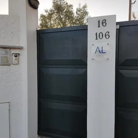 Дом отдыха Casa De Ferias E Fins De Semana, 5